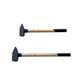 Vago-Tools 2 tlg Set Schlosserhammer Hickorystiel 3/4 kg