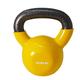 RPM Power Cast Iron Kettlebell Set (4kg -20kg) - For Home Gym, Fitness, Exercise, Training, Strength & Home Workouts (12kg Yellow)