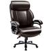 Wade Logan® Arlone Executive Chair Upholstered/Metal in Black/Brown | 47.24 H x 24.4 W x 21.3 D in | Wayfair 8CE21BA29A0942318E4DD32981548711