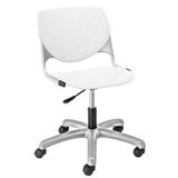 KFI Studios Kool Task Chair Upholstered, Steel in Gray/Black/Brown | 35 H x 19.3 W x 22 D in | Wayfair TK2300-P08