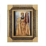 MDR Trading Inc. Pope Kyrillos Tapestry Blended Fabric in Blue/Brown/Red | 21 H x 17 W in | Wayfair SC-YL380