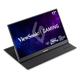 Viewsonic VX1755 43,9 cm (17 Zoll) Portable Gaming Monitor (Full-HD, IPS-Panel, 144 Hz) Schwarz, 9.7"x15.6"x0.7"