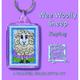 Wee Woollie Sheep Keyring Counted Cross Stitch Kit from Textile Heritage, Needlework Kit, cross stitch keyring kit, keyring kit