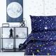 Rockets and space boys girls cot bed bedding set. 100% cotton. Navy, white, yellow. Reversible. White piping