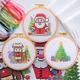 KIT Christmas Trio Cross Stitch Kit - Set of 3 - Best Quality Craft for Adults - with 5-inch Beechwood Hoops, Iridescent Aida and DMC Thread