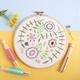 Spring Posy Embroidery Kit - Embroidery Kit for Beginners - Botanical Embroidery Kit - Modern Embroidery Pattern - Easy Embroidery Kit