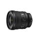 Sony Sony SELP1635G von Sony | FE PZ 16–35 mm F4 G Premium-Weitwinkel-Vollformatobjektiv der G-Serie mit Powerzoom