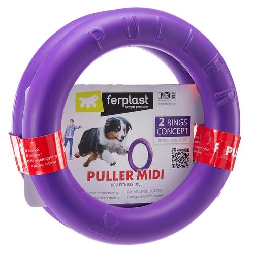 Ferplast Hundespielzeug Puller Midi: Ø19cm Hund