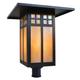 Arroyo Craftsman Glasgow 18 Inch Tall 1 Light Outdoor Post Lamp - GP-18-BC-BK