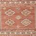 Orange/Red 60 x 0.35 in Indoor Area Rug - Union Rustic Alisme Traditional Red/Green Area Rug Polyester/Wool | 60 W x 0.35 D in | Wayfair