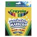 Crayola LLC Wedge Tip Washable Markers | Wayfair BIN7208