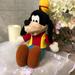 Disney Toys | Disneyland Walt Disney World 90’s Goofy Plush 16 Inch Stuffed Animal Toy Vintage | Color: Brown | Size: Osbb