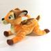 Disney Accessories | Disney Bambi Plush Stuffed Animal Purse-Flower Zipper Pull Handbag | Color: Brown/Orange | Size: Osg