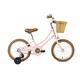 FabricBike Kids Fahrrad mit Pedalen für Jungen und Mädchen, Abnehmbare Trainingsräder, Hochwertige Bremsen, 12- und 16-Zoll-Räder, 4 Farben (Classic Pink, 16": 3-7 Jahre (96 bis 120 cm hoch))