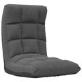 VidaXL Floor Chair Lounge Chair Chaise Lounge Folding Floor Lounger Fabric Faux Leather | 22.8 H x 19.7 W x 25.2 D in | Wayfair 336584