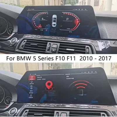 Multimedia Player Autoradio For BMW 5 Series F10 F11 2010 - 2017 CIC NBT Android Car Radio Stereo GPS navi Head unit Screen