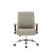 Latitude Run® Ergonomic Faux Leather Conference Chair Upholstered in Gray/Brown | 37 H x 13 W x 29 D in | Wayfair 7E60CA7483174FA4B74EDD20353505CE