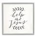 Stupell Industries Help Me Jesus Simple Foliage Minimal Farmhouse White Framed Giclee Texturized Art By Loni Harris /Canvas in Brown | Wayfair