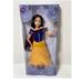Disney Toys | Disney Store Princess Snow White 12” Doll New | Color: White | Size: 12”