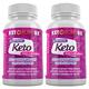 Keto Burn DX Ketogenic Weight Loss Support 120 Keto Diet Capsules for Men & Women Supplement Paradise