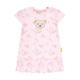 Steiff Baby - Mädchen Jurk Kleid, Cherry Blossom, 74 EU