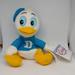 Disney Toys | Dewey Duck Mini Bean Bag Plush 6" Disney Store | Color: Blue/White | Size: 6"