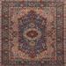 Blue/Brown 60 W in Indoor Area Rug - Canora Grey Everly Oriental Area Rug Polyester/Wool | Wayfair BFAA90308D3C42D2A0A613B23D63A4F1
