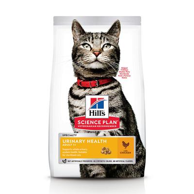 2x7kg Adult Chicken Urinary Health Hill's Science Plan Dry Cat Food