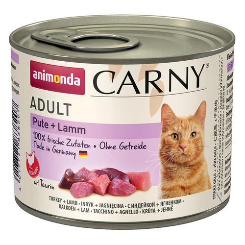 24x200g Turkey & Lamb Adult Animonda Carny Wet Cat Food