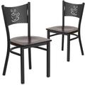 Red Barrel Studio® Penaloza Coffee Back Metal Restaurant Chair in Brown | 33.25 H x 17.25 W x 17.25 D in | Wayfair C4A9287C8C0841D1AEC28D8B7A45B761