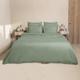 Housse de couette satin de coton 240x220 vert pistache