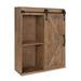 Joss & Main Malese 27.6" Tall 1 - Door Accent Cabinet Wood in Brown | 27.6 H x 21.7 W x 88.2 D in | Wayfair 381F87B8B2184914A030F1CD174537F3