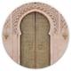 Tableau en métal Rond métallisé Porte marocaine islamique islamische Style marocain Sisi&Seb ø 30cm