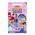 Melissa & Doug Take-Along Magnetic Jigsaw Puzzles Travel Toy – Princesses (2 15-Piece Puzzles)