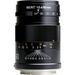 KIPON Iberit 90mm f/2.4 Lens for Sony E 90MM/F2.4 FOR SONY E