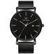 Vigor Rigger Unisex Watch Mens Womens Minimalist Wrist Watch Black Dial Quartz Watch Gold Pointer with Date Calendar and Stainless Steel Bracelet