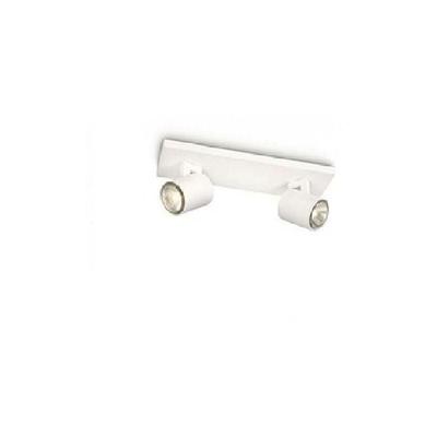 Kufenstrahler mit 2xgu10-anschluss in weimetallfarbe 530923116 53092/31/12 530923112 Image