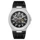Ingersoll 1892 The Catalina Mens 42mm Automatic Watch with Black Dial and Black Leather Strap - I12502