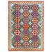 Shahbanu Rugs Colorful Afghan Kilim Geometric Design Hand Woven Veggie Dyes Flat Weave Reversible Pure Wool Rug (4'2" x 6'0")
