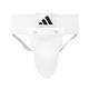 adidas Unisex Cup Supporters Suspensorium, Weiß, S EU