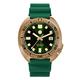 San Martin Abalone SN047Q Bronze Diver Watches Men Mechanical Watch Luminous Water Resistant 200M Leather Strap Wristwatch (Color 4)