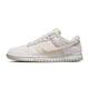 NIKE Mens Dunk Low PRM Vast Grey Trainers DD8338 001 (UK_Footwear_Size_System, Adult, Men, Numeric, Medium, Numeric_7)