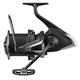 SHIMANO Ultimate Big Pit Fishing Reel AERO TECHNIUM MGS 14000 XTD