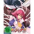 Shakugan No Shana - Staffel 2 Vol. 4 Steelbook Edition (Blu-ray)