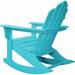 All-Weather Adirondack Rocking Chair in Aruba - Hanover HVLNR10AR