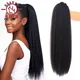VEHUI-Extension de Queue de Cheval Longue Faux Cheveux Lisses Yaki Postiche Synthétique Noir