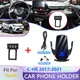 Support de téléphone portable de voiture pour Toyota C-HR CHR C HR AX10 2017 2018 2019 2020 2021