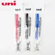 12 Pcs/Lot Mitsubishi Uni SXR-10 nouvelle technologie JETSTREAM Gel stylo recharge fournitures