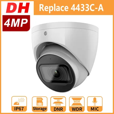 Vikylin-Caméra de surveillance IP PoE HD 4MP (4433C-A) dispositif de sécurité sans fil avec vision