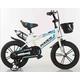 Touch of Venetian 12" 14" 16" Boys Children Bike with Stabilisers Wheels Kids Bike for Ages 3-9 Years Old Blue (16 inch)